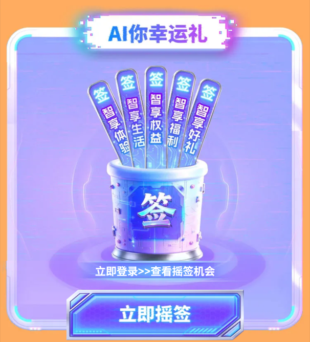 移动4.png