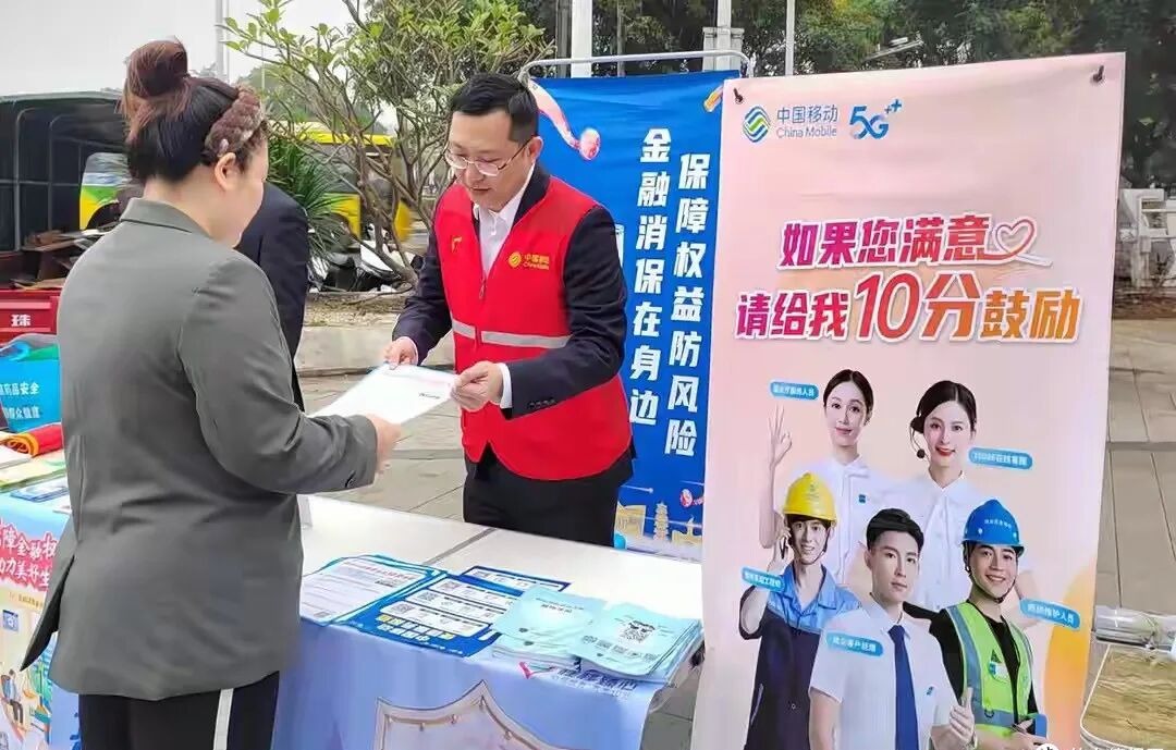 低价流量卡被清退后,“19元200G”又回来了?